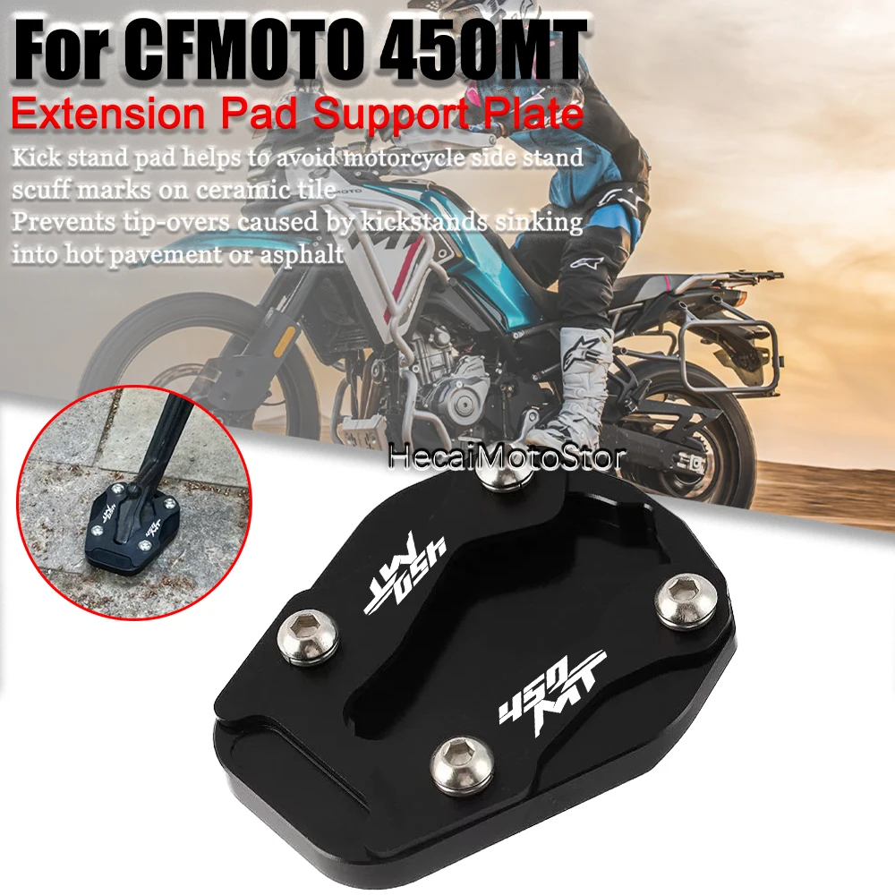 

For CFMOTO 450MT 450mt Motorcycle accessories modified side foot braces and enlarged seat side brackets