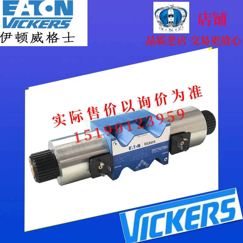 VICKERS Valve DG4V-5-3CJ-M-U-H6-20 DG4V-5-3CJ-VM-U-H6-20