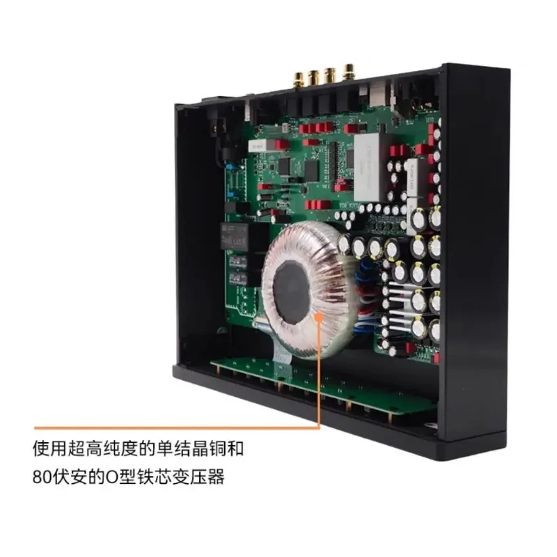 Denafrips GAIA 12TH DDC Interface Digital USB Coaxial AES EBU OCXO Crystal Oscillator Clock Input IIS I2S RJ45 Output