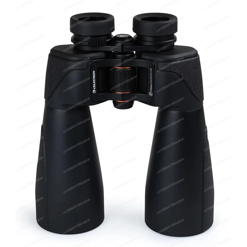 

Skymaster15X70ED Polo binocular