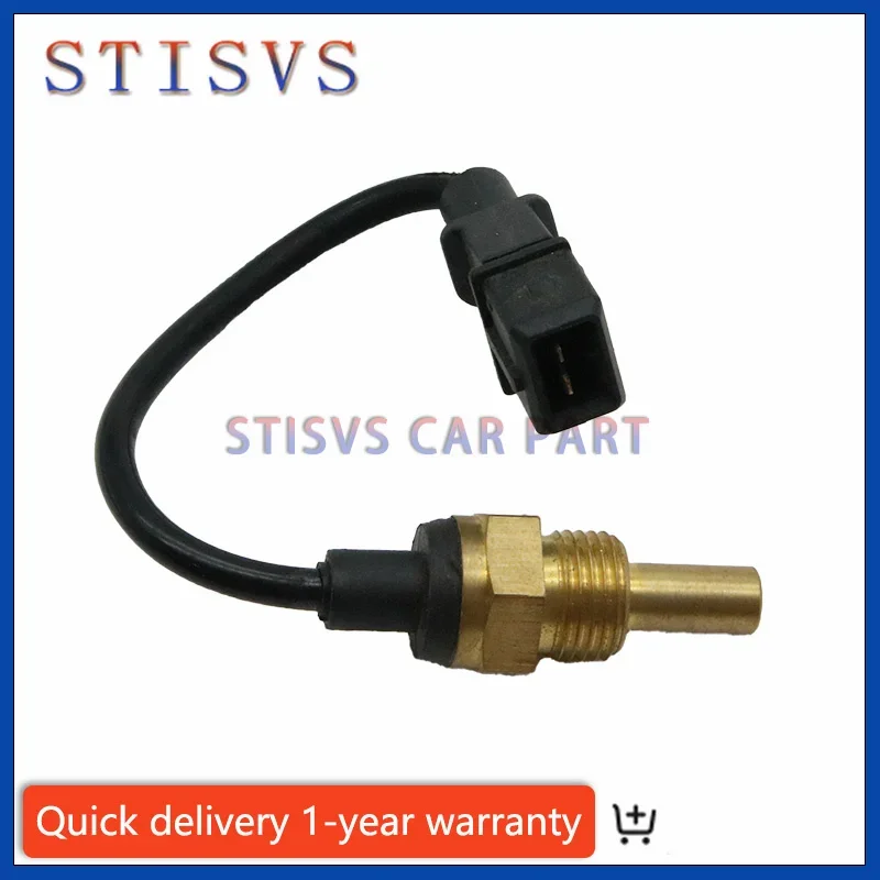 39220-23700 Engine Oil Temperature Sender for Hyundai Elantra Tiburon Tucson Kia Soul Spectra Sportage 3922023700 3922023990 New