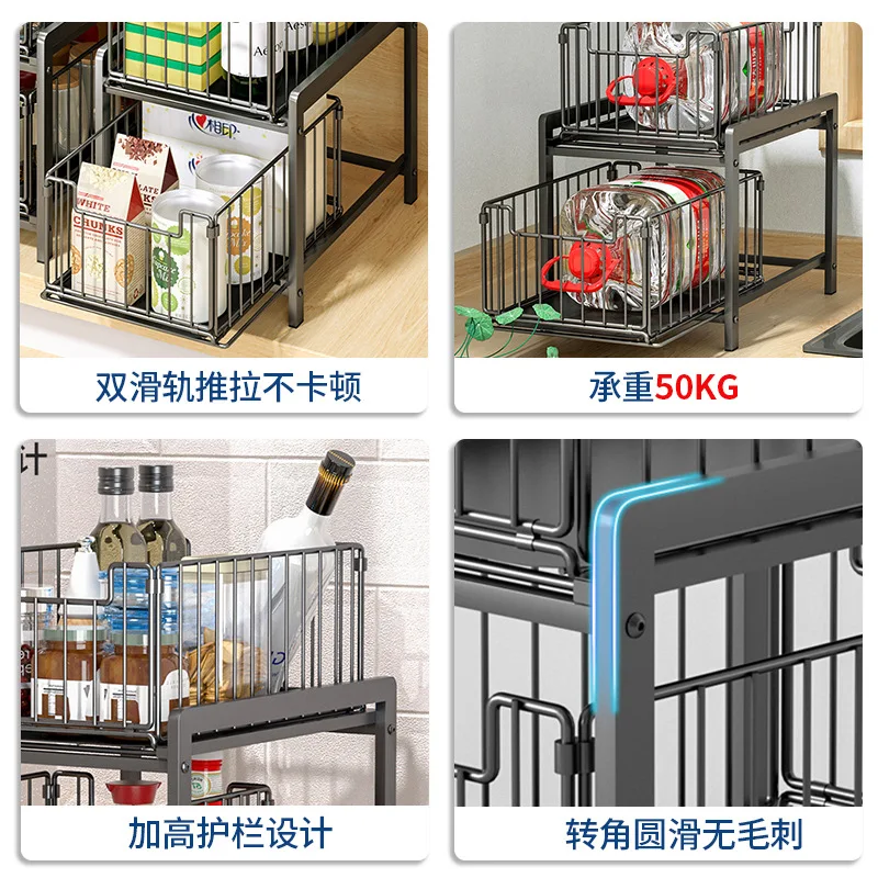 Rak wastafel tarik keluar dua lapis yang dapat dilepas, rak penyimpanan barang-barang kecil