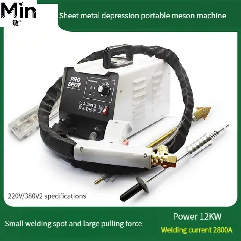 New Automotive Sheet Metal Repair Machine Concave Convex Dent Puller Pulse Spot Welding Machine