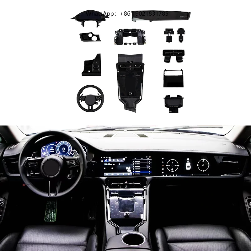 2009-2016 Car modification center console screen co pilot multifunctional media entertainment screen button panel for Panamera