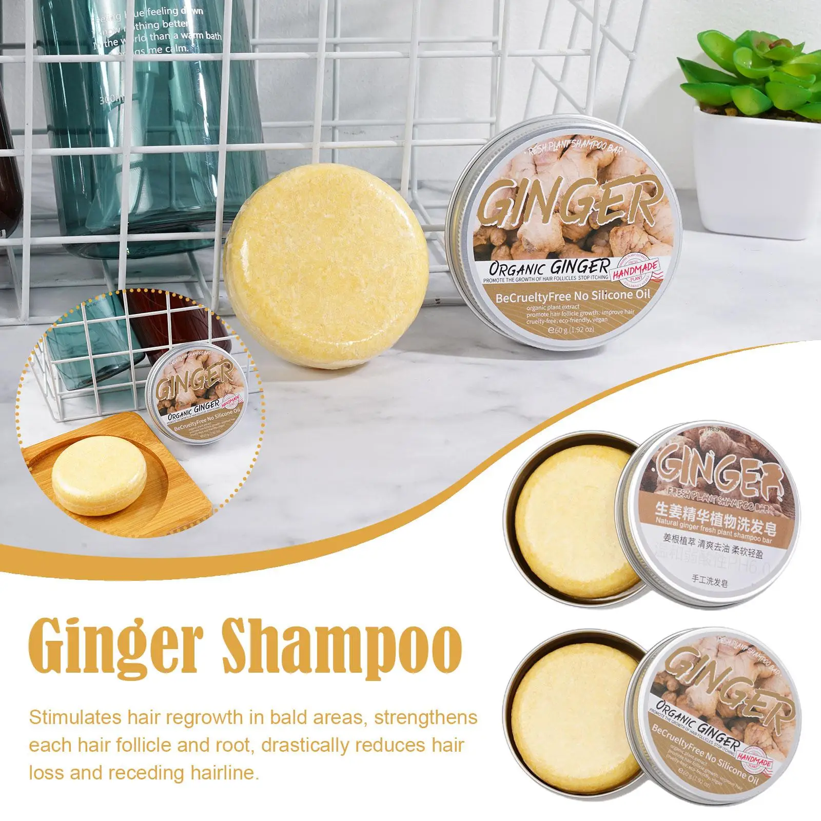 Ginger Polygonum Soap Essence Hair Darkening Regrowth Moisturizing Handmade Glossy Anti Scalp Natural Bar Dandruff Shampoo T5m5