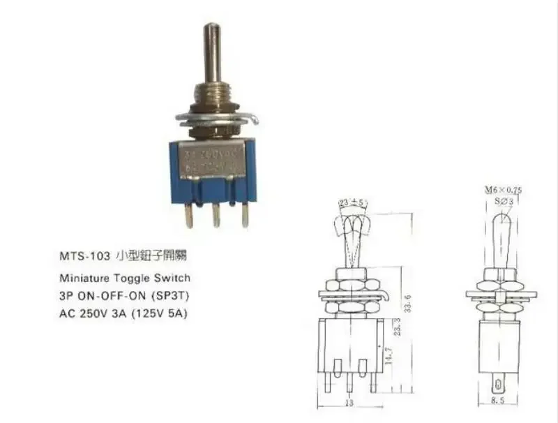 10sets 20sets 50 sets Toggle switch MTS-103 ON / OFF / ON Mini power button switch lever switch blue