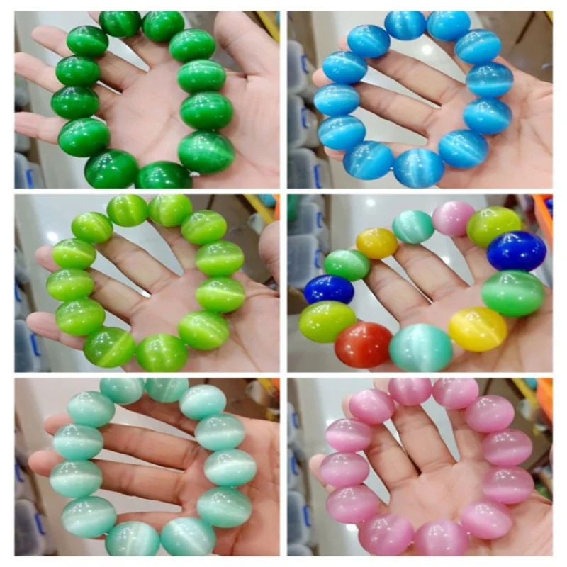 Supply Ornament New Ice-like Colorful Ball Men's and Women's Opal Diameter Bracelet Batch