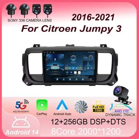 Android 14 Carplay 자동 자동차 라디오 Citroen Jumpy 3 2016-2021 Peugeot Expert 3 2016-2021 멀티미디어 비디오 플레이어 2din 스테레오