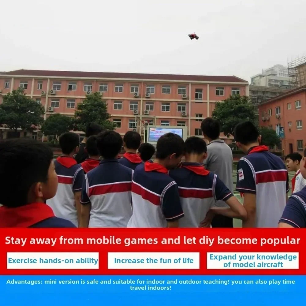 مجموعة كوادكوبتر تعليمية صغيرة متعددة الأنماط مجموعة كاملة من الملحقات التصوير الجوي كوادكوبتر التحكم عن بعد DIY