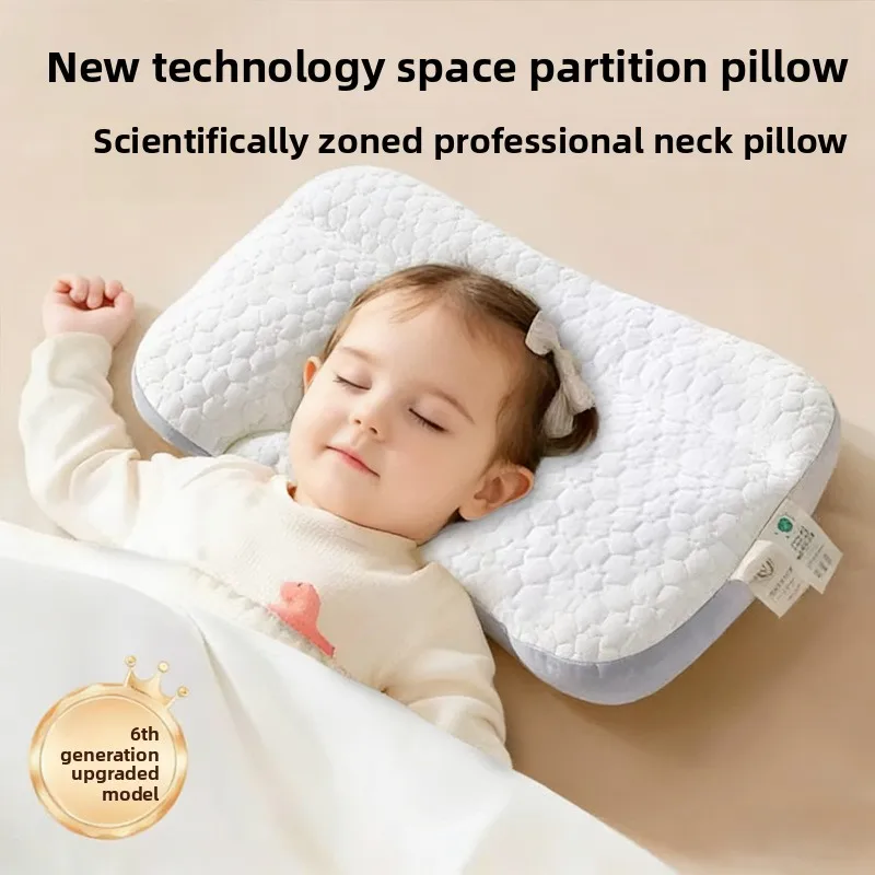 

Bestselling kids' space partition pillow!6 months-8 years old,scientific cervical support,breathable four-season use,for infants