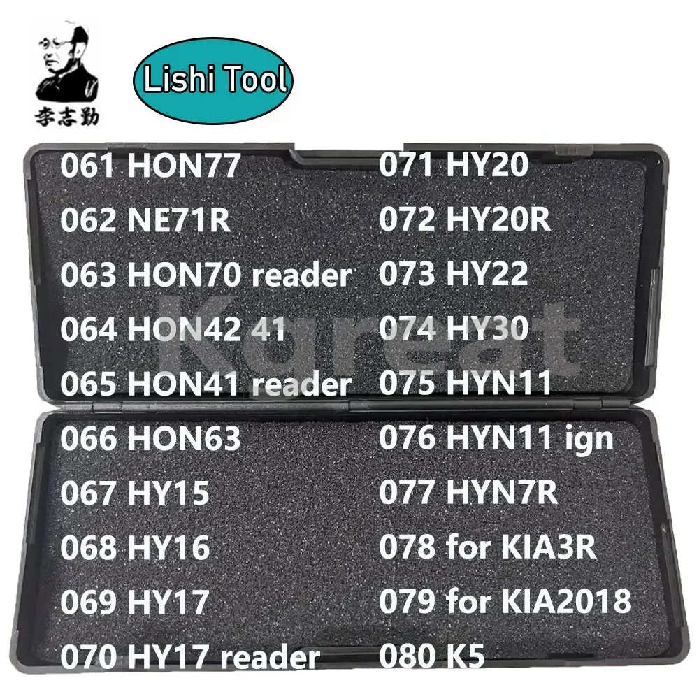 Lishi SQDL PGO2 LDV-2021, KAWASAKI-2021 SAR21R, TATA VISTA 자물쇠 세공 도구용, 2 in 1 도구