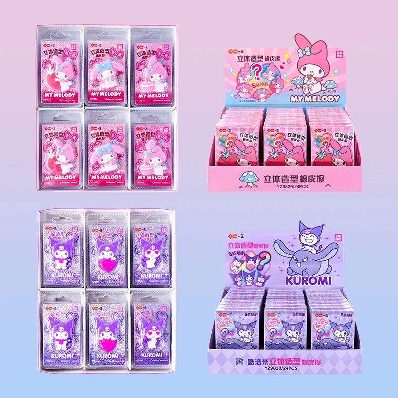 

24pcs/Box Sanrio Kuromi My Melody 3D Pencil Eraser Student Stationery Eraser Kids girl School Supplies Wholesale prize