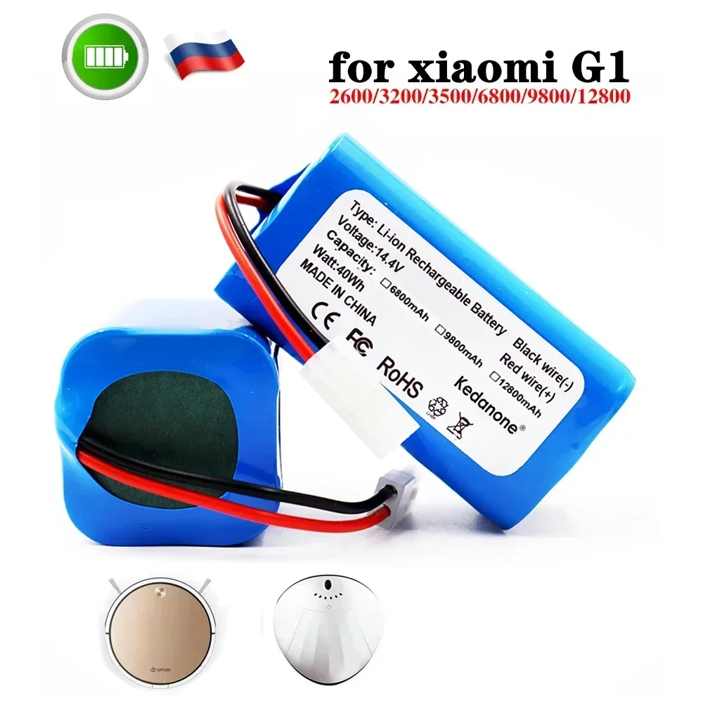 

2024 New 14.4v/14.8v 2600mAh 18650 Li-ion Battery for Xiaomi G1 Vacuum-Mop Essential MJSTG1 Robot Vacuum Cleaner Batteries