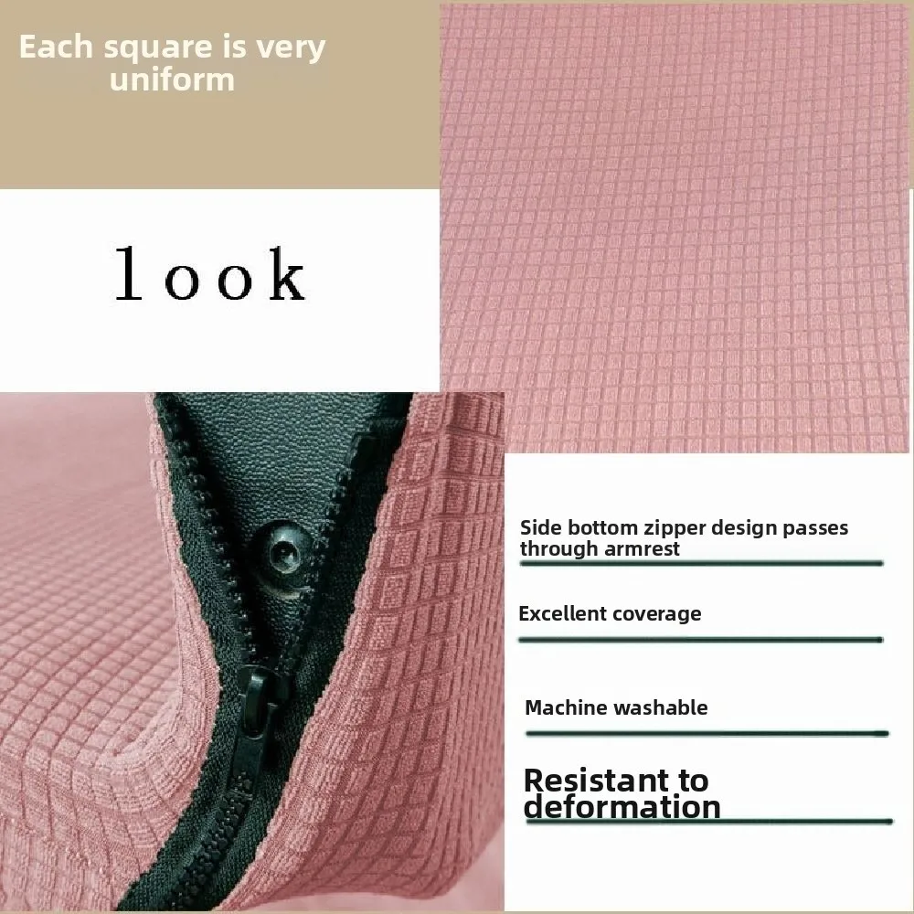 Fodera per sedia da ufficio in tinta unita Fodera per sedia da gioco elastica elastica Fodera per sedia girevole traspirante antipolvere Sedia da gioco