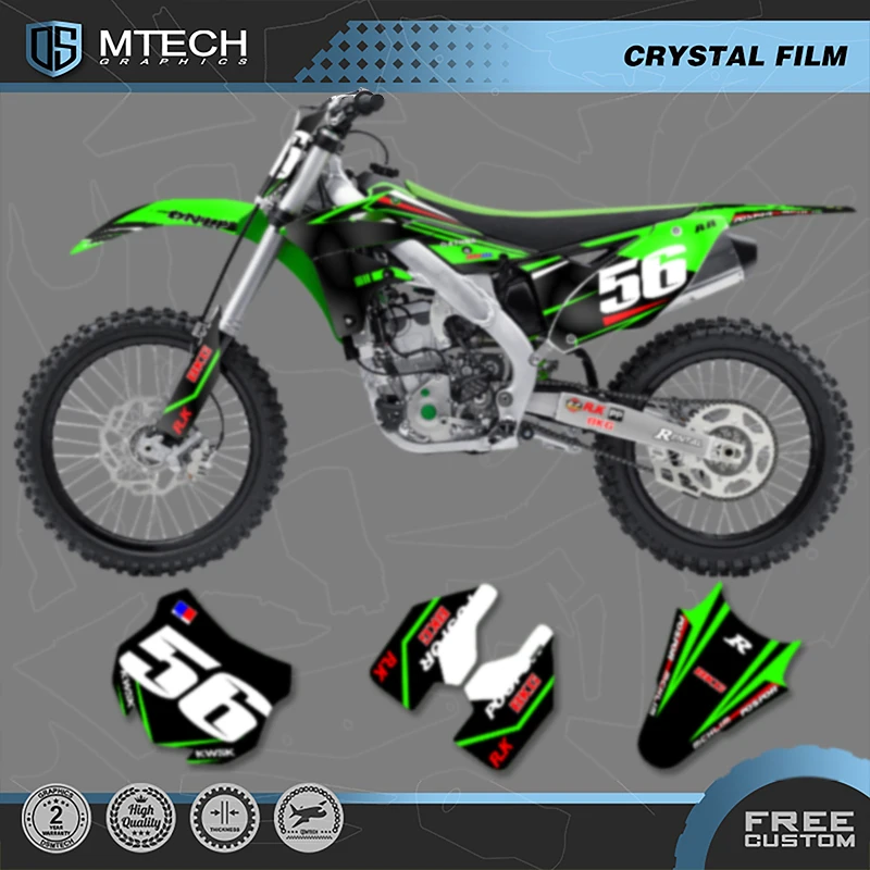 DSMTECH  Custom Team Motorcycle Graphics Background Decals Stickers Set For KAWASAKI KXF250 KX250F 2013 2014 2015 2016 007