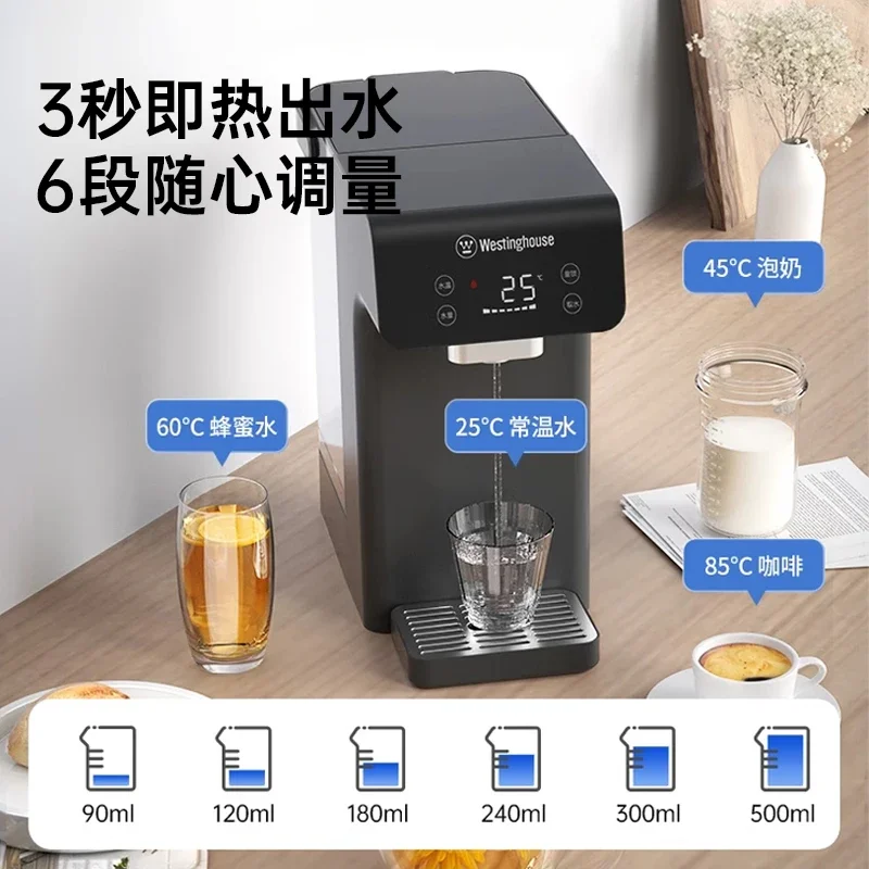 

MJY instant drinking water household small rapid-heating mineralized strontium-rich water heater