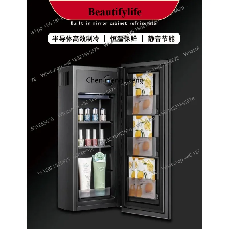 

E132 EA12 встроенный зеркальный шкаф для ванной комнаты, средства по уходу за кожей, косметический холодильник, украшение для дома, хранение красоты