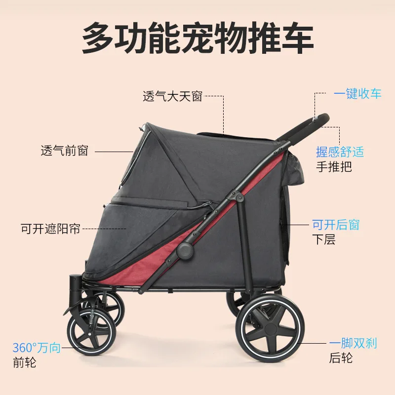 Multi Functional Pet Cart with Large Space Dog Cart Cat Elderly Disabled and Outdoor Pet Cart