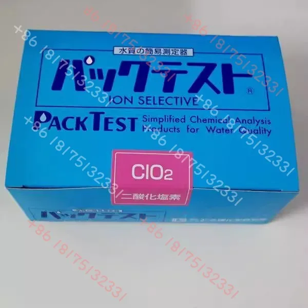 

Water Quality Testing Test Paper Reagent KYORITSU Gongli Original Imported WAK-ClO2 NaClO2 T · ClO