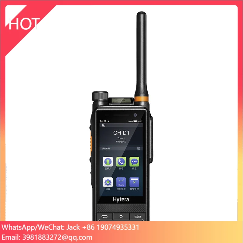 

PDC680 Dual Mode UHF VHF POC Radio Android 7 Dual Mode Two-way Radio Walkie Talkie Zello 100km 2 Way Radio For Hytera