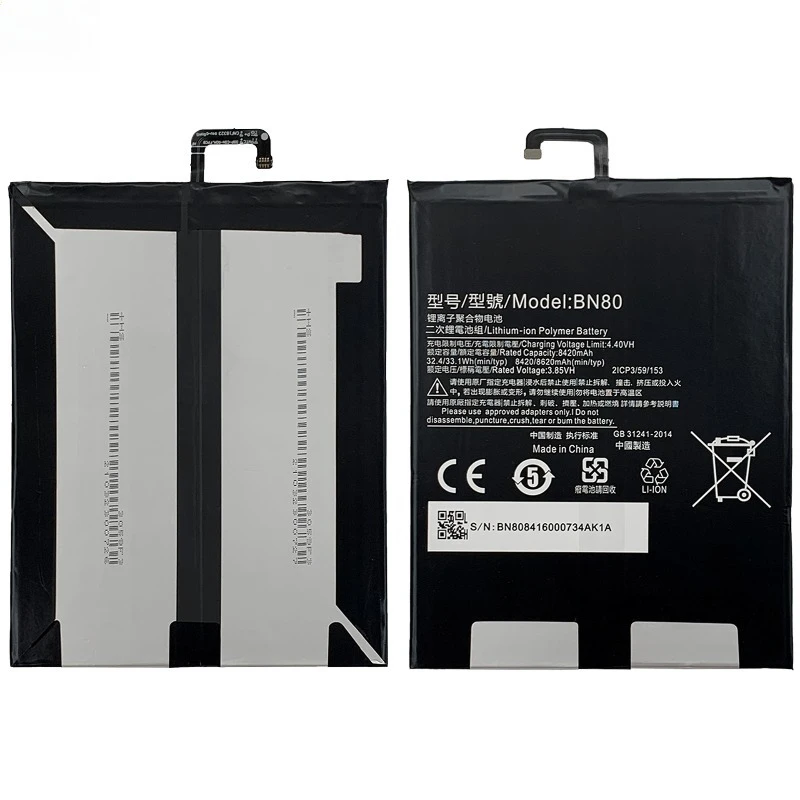 العلامة التجارية الجديدة عالية الجودة BN80 بطارية ليثيوم بوليمر قابلة للاستبدال 3.85 فولت 8620 مللي أمبير 33.1Wh لبطارية الجهاز اللوحي Xiaomi Pad4 Plus
