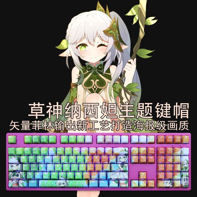 

108 Keys/set PBT Dye Subbed Keycaps Two Dimensional Cartoon Anime Gaming Key Caps OEM Profile Backlit Keycap For Genshin Nahida