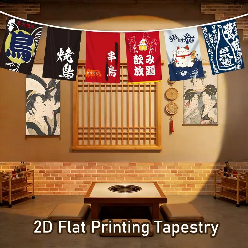 VIKAMA Japanese Yakitori Lucky Cat Flags Japanese Noren Curtain Hanging for Restaurant Doorway Cozy Aesthetic Home Decor