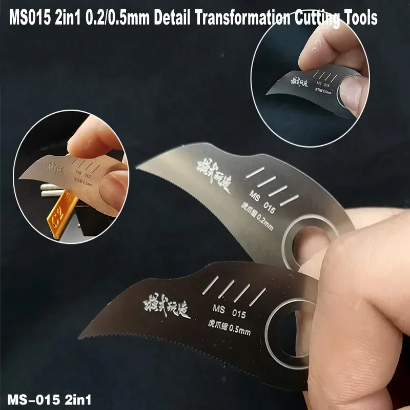 MS015 2in1 0.2/0.5mm Detail Transformation Cutting Tools Mini Handsaw for Military Assembly Model Tools Hobby DIY