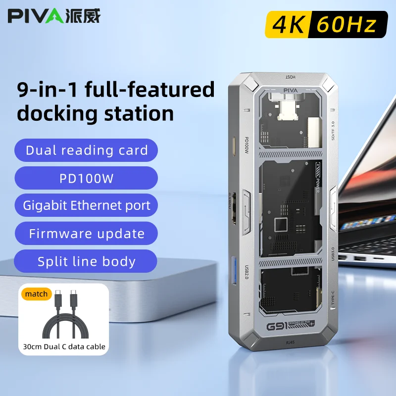 PIVA G91 9-in-1 multifunctionele kantoor dockingstation USB-C HUBS multiport adapter 4K60Hz USB3.0 SD TF voor laptop splitter