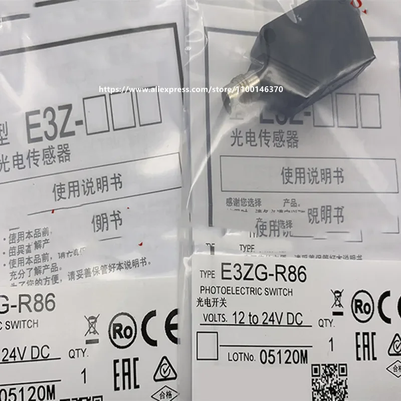 

2PCS New High Quality photoelectric switch E3Z-R66 E3Z-R86 E3ZG-R86 E3ZG-T81-S