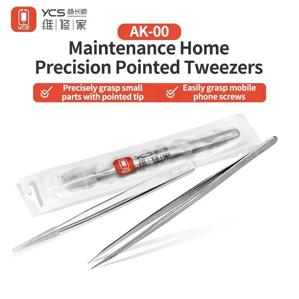 YCS AK-00 Hand-Polished Ultra-Pointed Tweezers for Mobile Phone Motherboard Chip Flying Wire Screw Clamp Precision Tweezers Tool