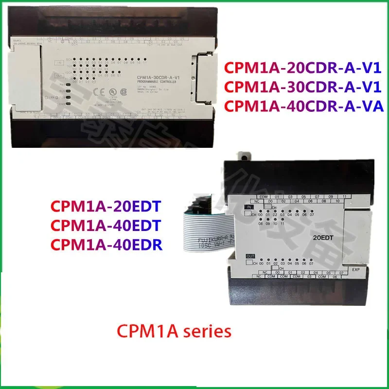 CPM1A Series PLC CPM1A-20CDR-A-V1 CPM1A-30CDR-A-V1 CPM1A-40CDR-A-V1 CPM1A-20EDR1 CPM1A-20EDT CPM1A-40EDR CPM1A-40EDT