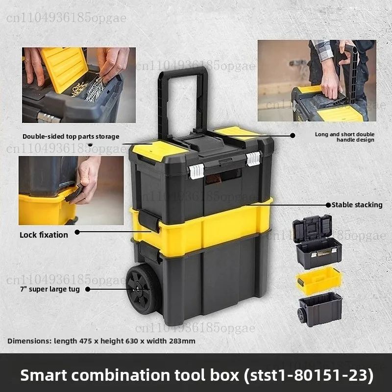 Multifunctional Mobile Hand-pulled Toolbox Thickened Stacking Storage Box Parts Box 80150/80151-23