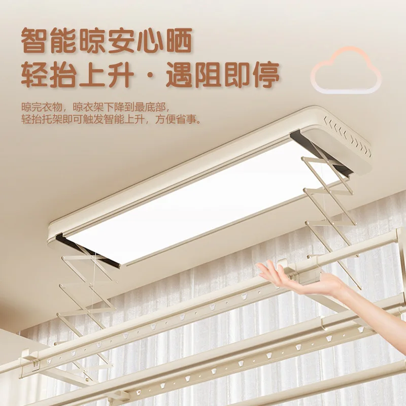 رف تجفيف مخفي، شرفة منزلية، رف تجفيف كهربائي ذكي مدمج