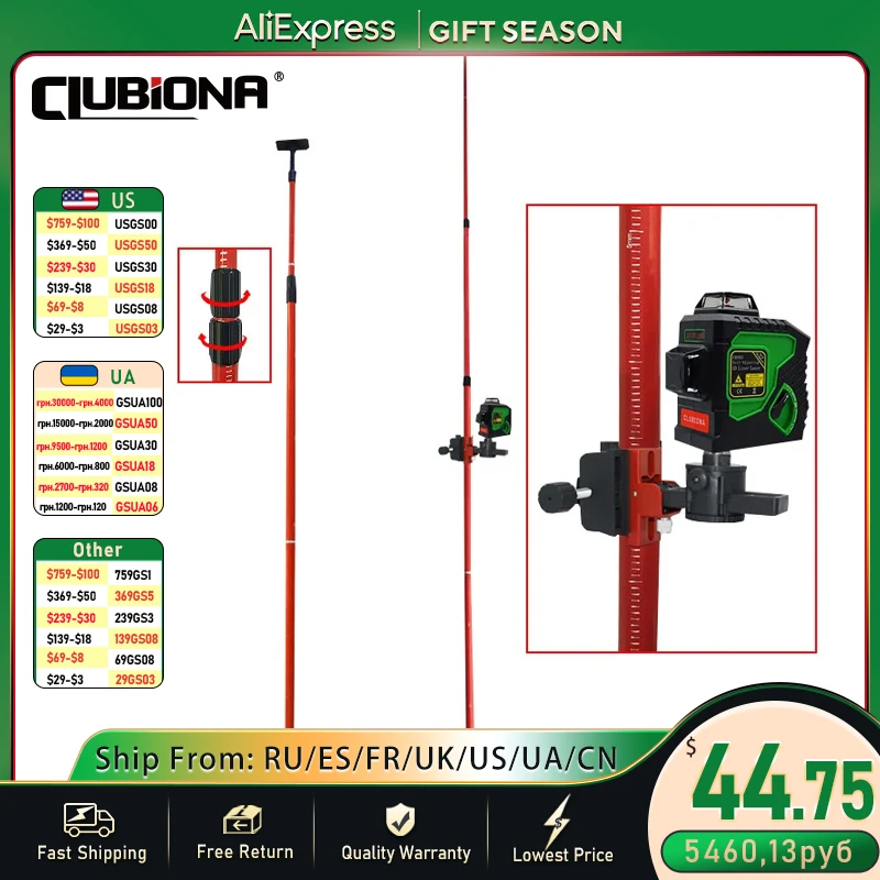 Clubiona Telescopic Bracket Maximum 4M Support Stand for Laser Level with Magnetic bracket