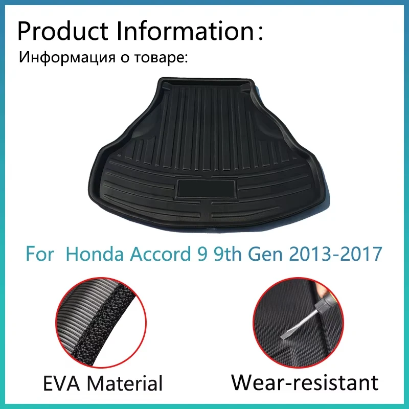 For Honda Accord 9 9th Gen 2013 2014 2015 2016 2017 Auto Accessorie EVA Trunk Mat Floor Tray Liner Cargo Boot Carpe Waterprooft