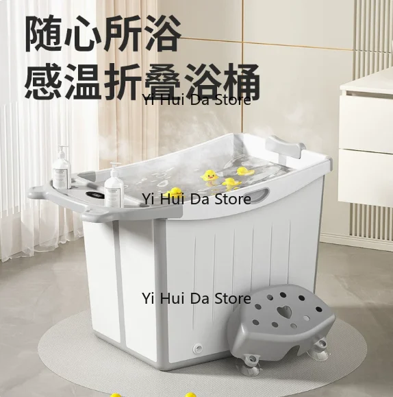 Cartoon Baby Bath Tub Folding Insulation Heightened Swimming Bucket Medium Large Thickened Children's Bath Tub