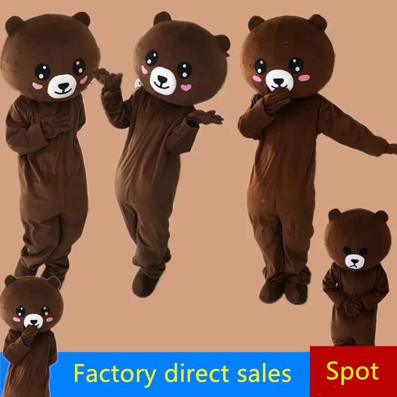 

Teddy Bear Mascot Costume Suit Adult Cosplay Halloween Funny Party Game Dress Outfits Clothing Advertising Carnival Xmas Easter