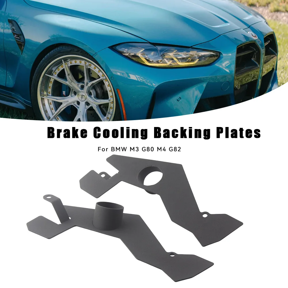 Aluminum Brake Cool… - image
