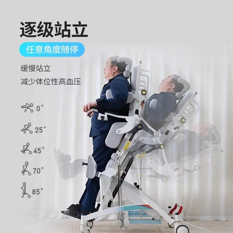 Lifter Standing Chair Rehabilitation Training Section Standing Bed Non-Strap Household