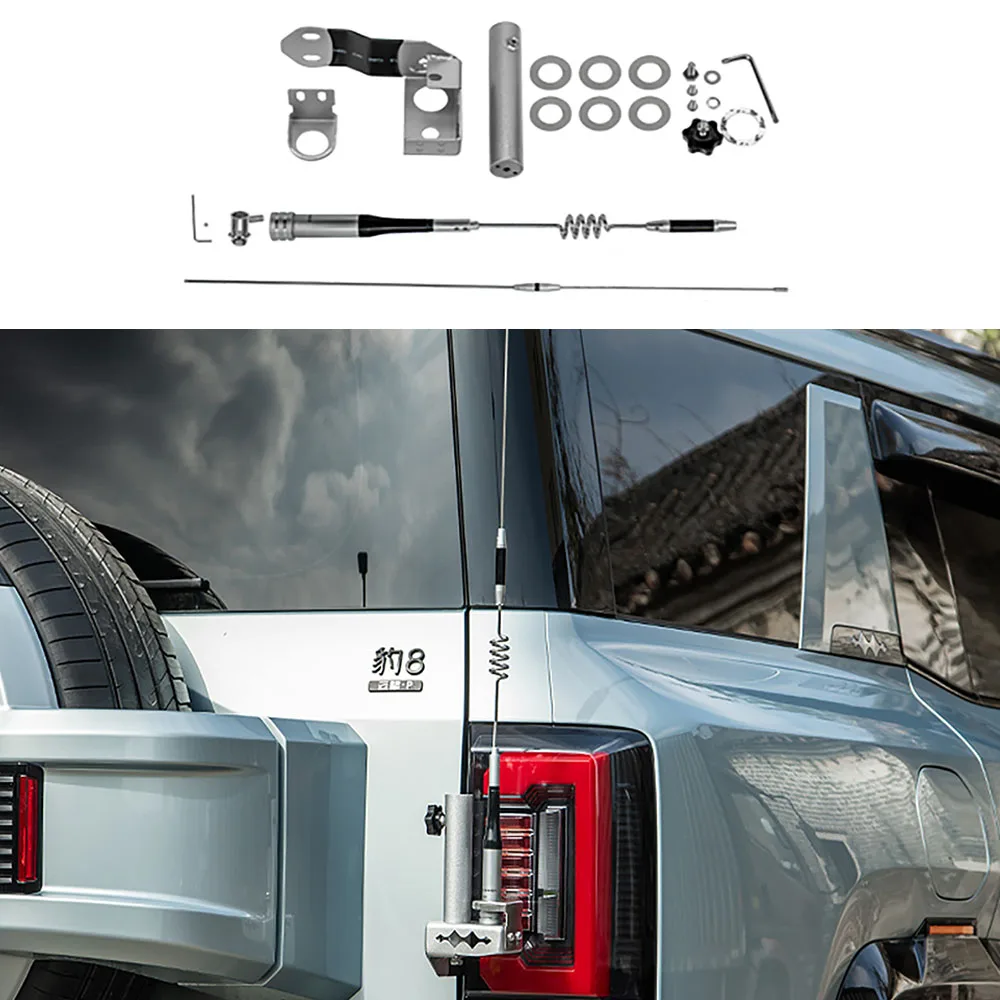 

Car Flagpole Bracket Tailgate Support Base Modified Special Desert Off-road Equipmen Fit For BYD Formula Leopard 8 2024 2025