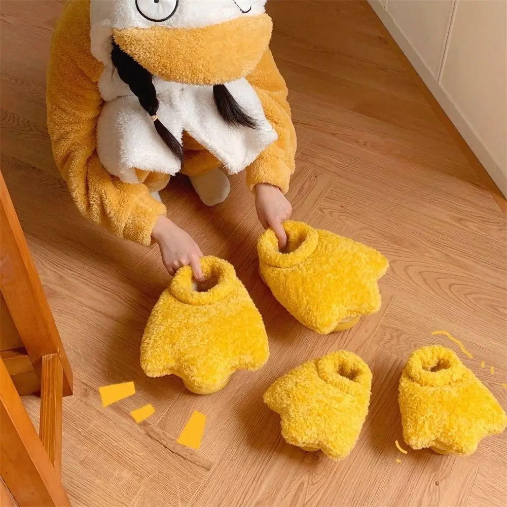 Casual Soft Duck Flippers Slippers Cute Silent Duck Plush Slippers Warm Creative Children Duck Feet Slides Indoor