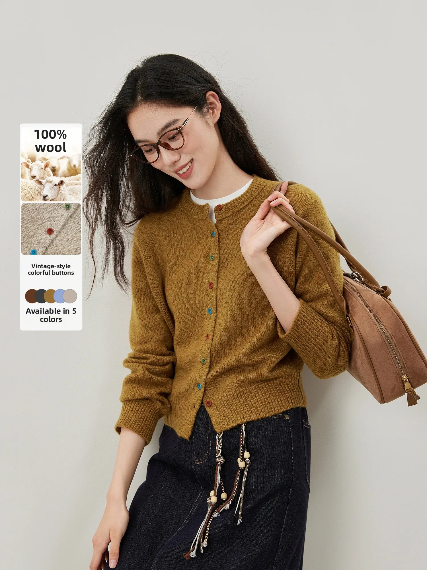 

Трикотаж сухого цвета, круглый свитер из 00% шерсти, женский универсальный открытый кардиган, верхняя одежда, осенний сезон, Ele Sle