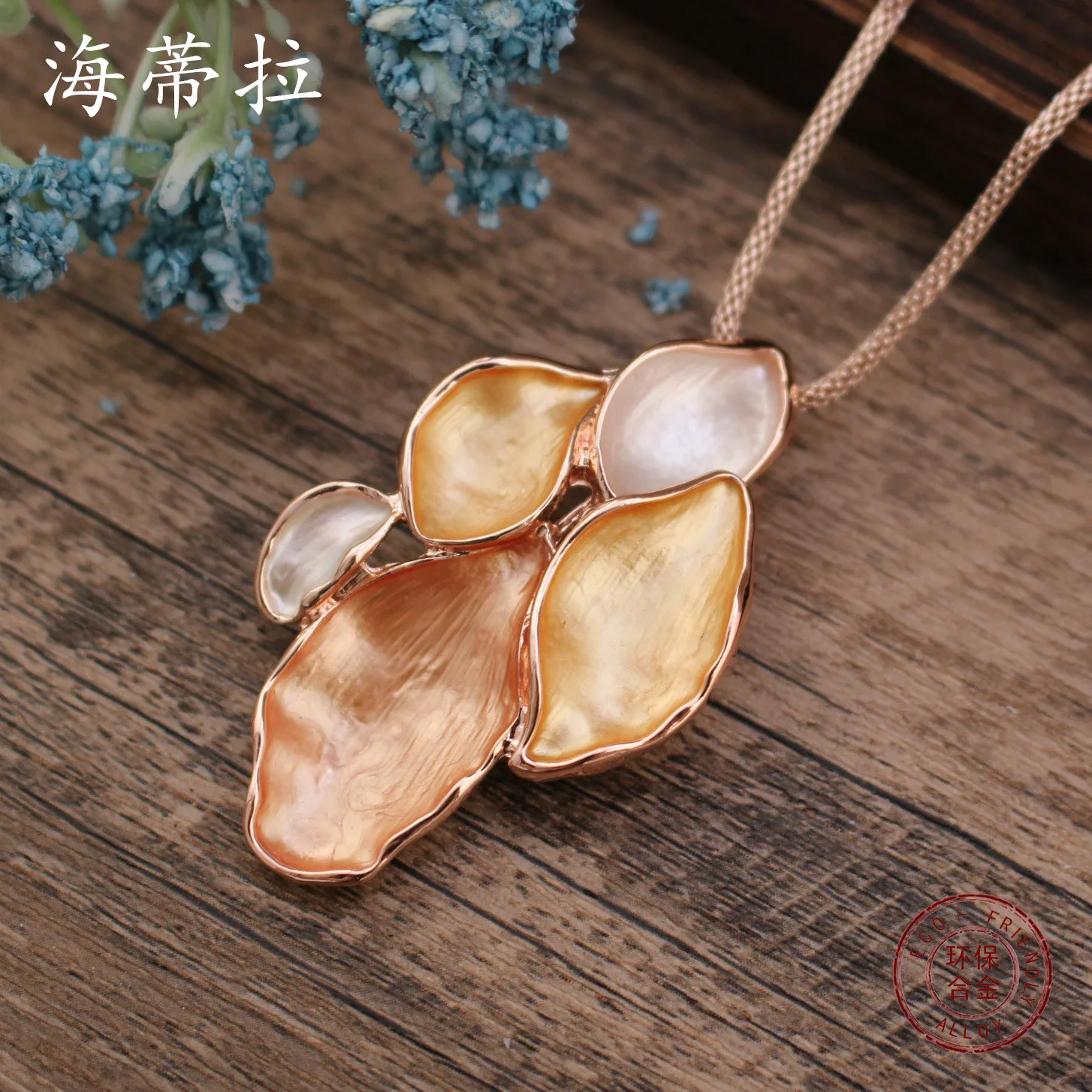 new color painting oil irregular petal alloy pendant spring and summer small fresh women versatile simple necklace