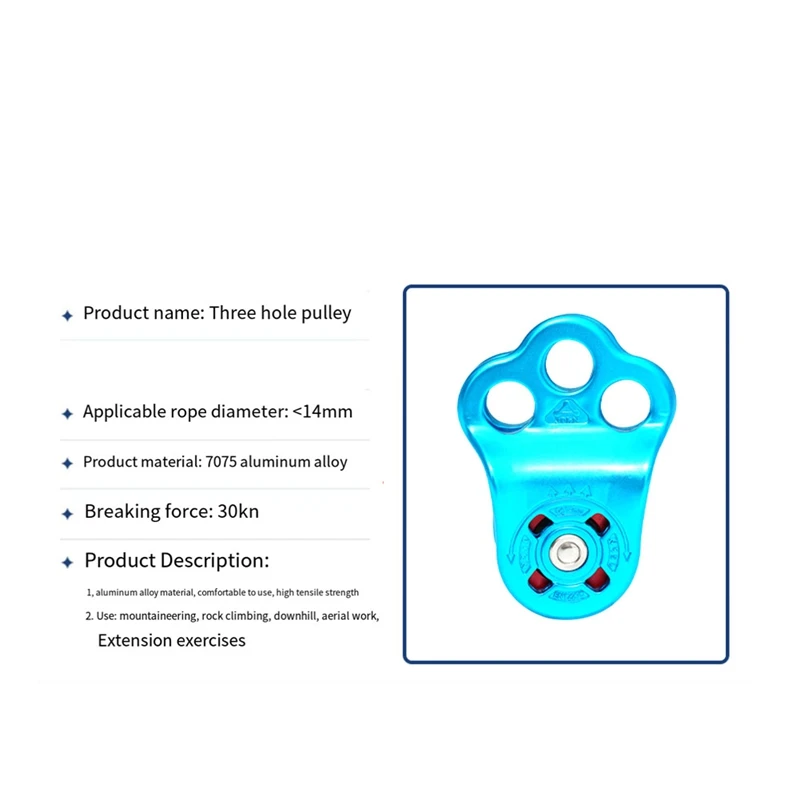 NEW-Rock Climbing Pulley 3 Holes Aluminum Alloy Climbing Bearing For Mountaineering Rappelling Aerial Work Exercises