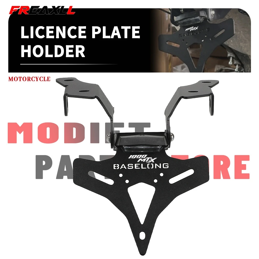 MTX1000 2026 FOR CFMOTO 1000MT-X 1000MTX 1000 MTX 1000 2025 2027 Short Tail Rear Wing Folding License Plate Frame Holder Bracket