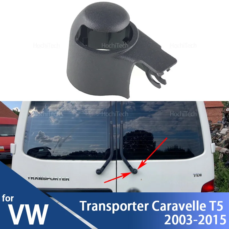 Para Volkswagen VW Transporter Caravelle T5 2003-2015 7H 0955435 Accesorios para coche, arandela de parabrisas trasero, cubierta de tapa de tuerca de brazo de limpiaparabrisas