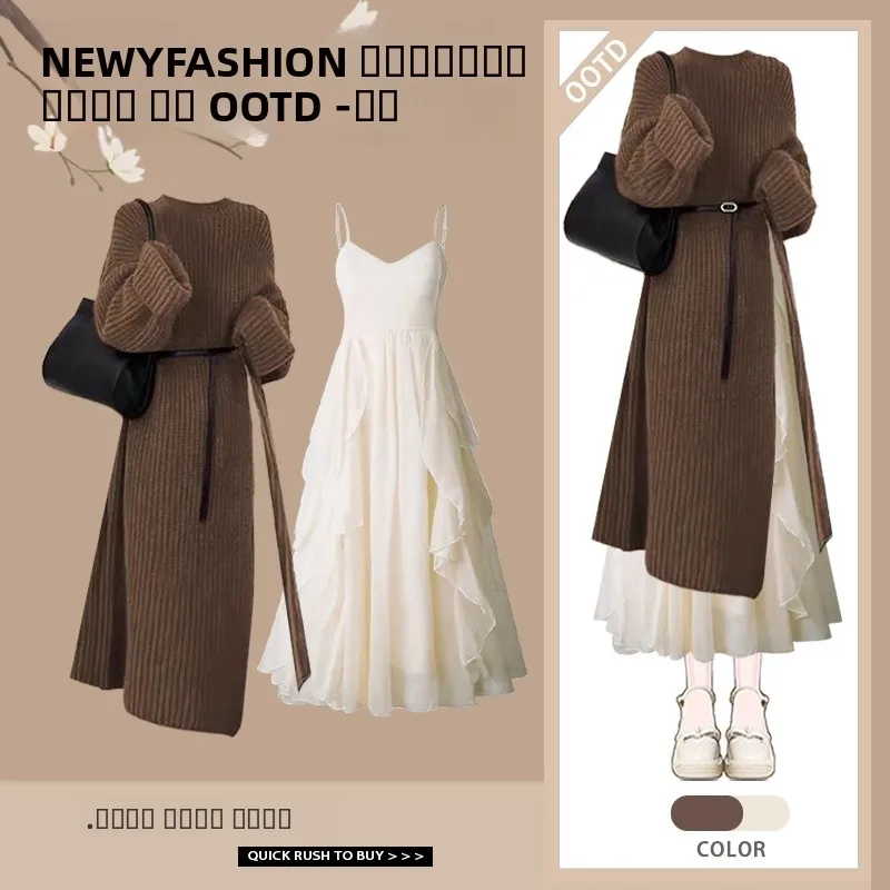 

Осенне-зимний женский вязаный свитер-пальто и комплект из двух предметов: легкий, элегантный, с длинными рукавами, модный комплект