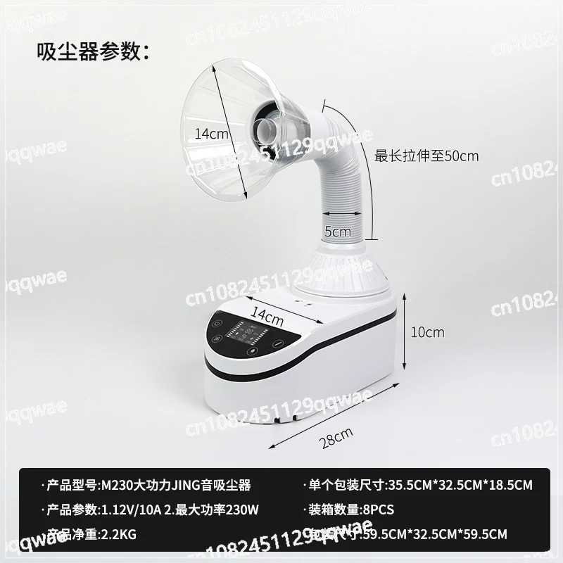 

Dental Sandblasting Grinding Dust Collector Dental Technician Multifunctional Dust Removal and Dust Prevention Equipment