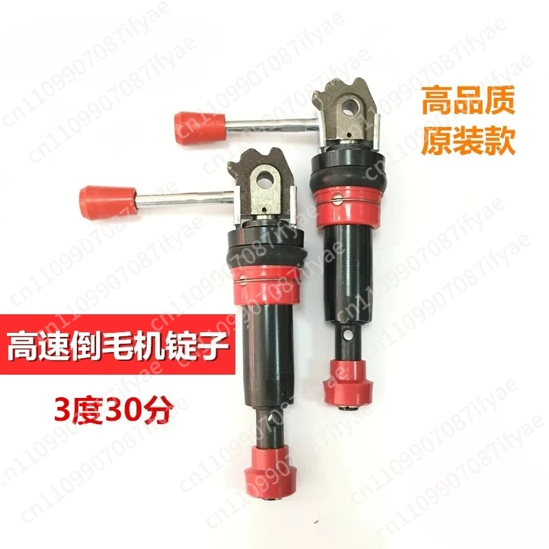 Slot machine Inverted yarn machine Spinning machine accessories, tension spindle 3 degrees 30 minutes